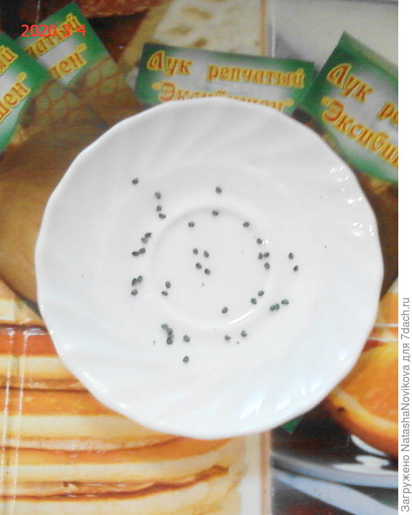 а такое количестве семян в одном пакете укладывает при фасове местная фирма(( печально