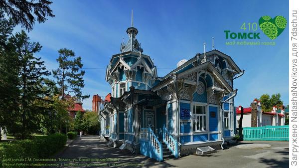 и совсем скоро старинные купеческие дома города будут в зелени