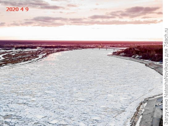 рассвет нового дня