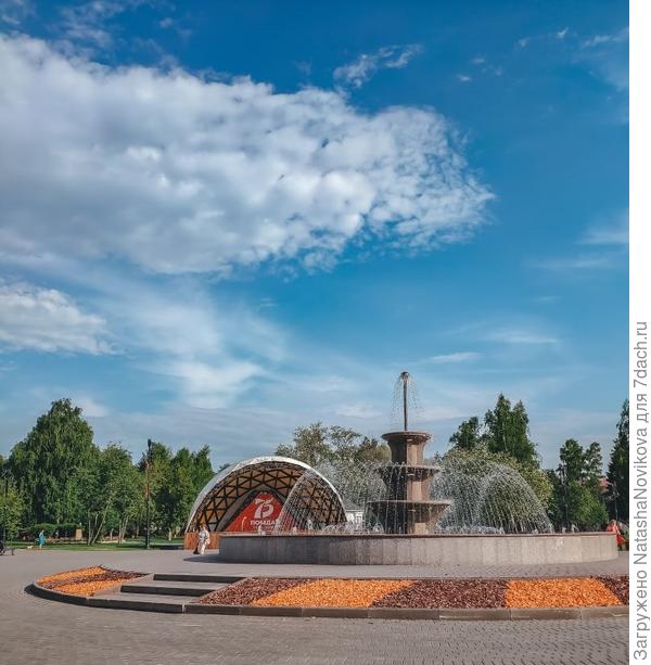 центральный фонтан города