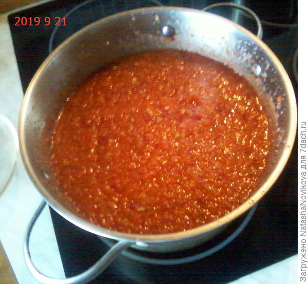 только сахар убавила, ну очень остренько