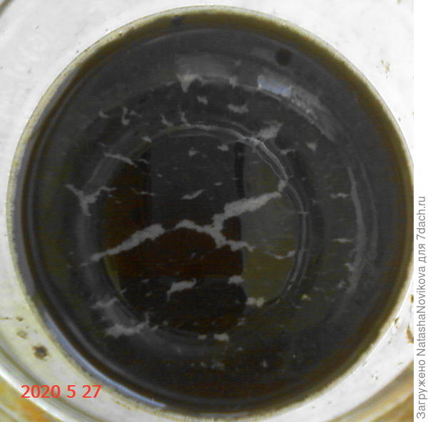 готов? или ещё нет?