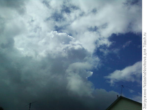 было страшно, но не очень