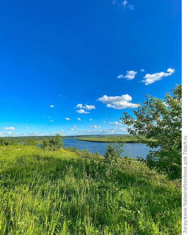 скучаю по чистому небу