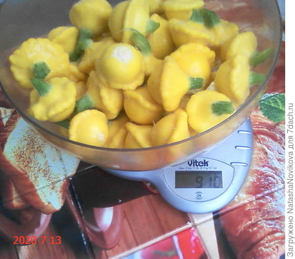 почти килограмм