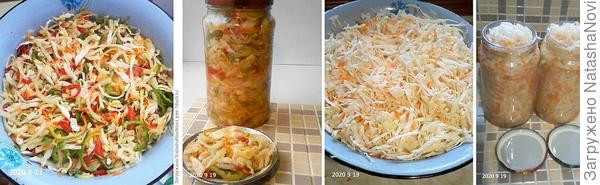 капуста