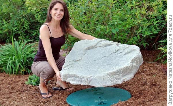 например такую))