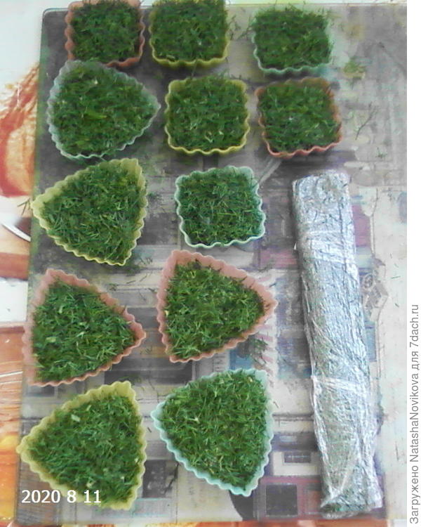 ароматная зелень с грядки