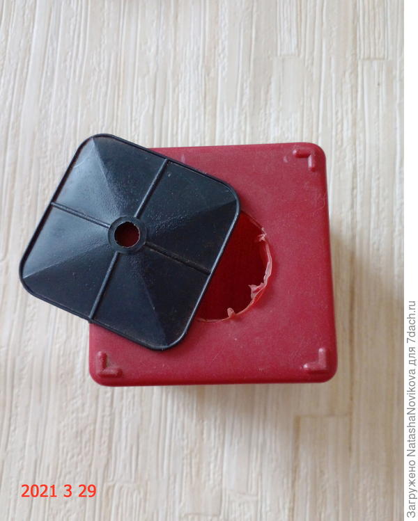 эти по 0,75 конечно гуд