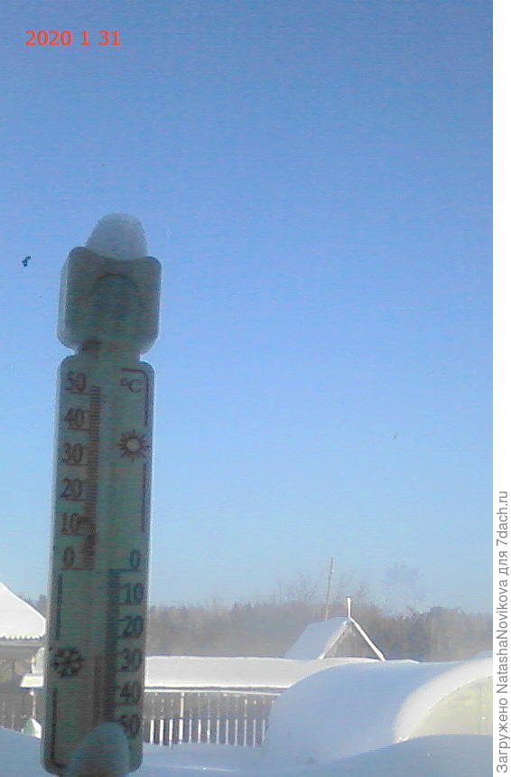 граница - октябрь переходит в ноябрь))