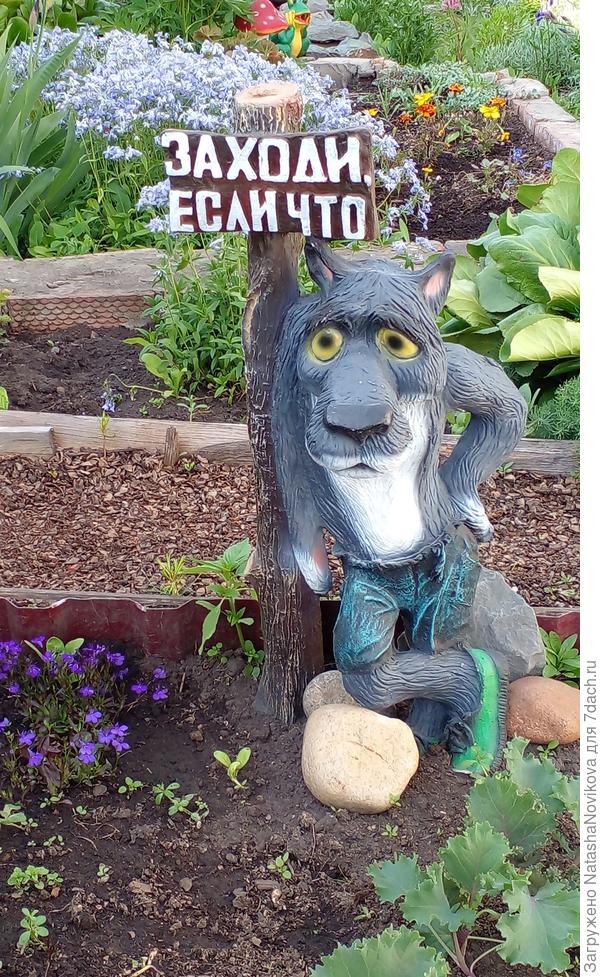 племянник подарил))