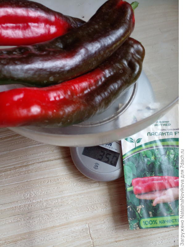 эти точно дойдут