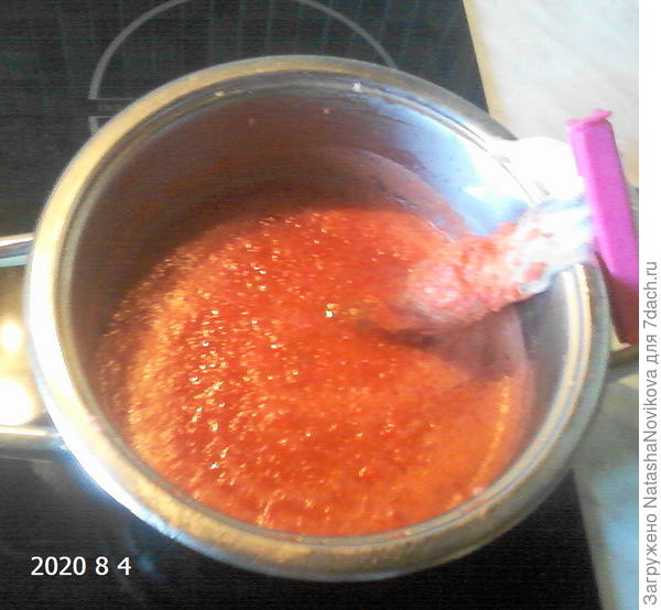 варю заливку