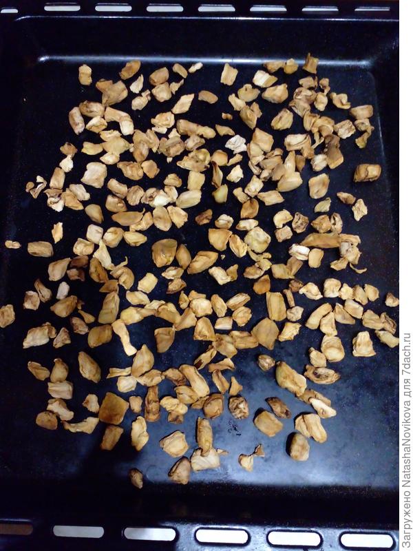 ещё и не досушила))