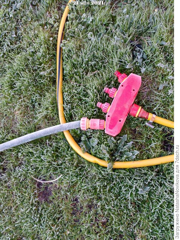 вода в шлангах замерзала