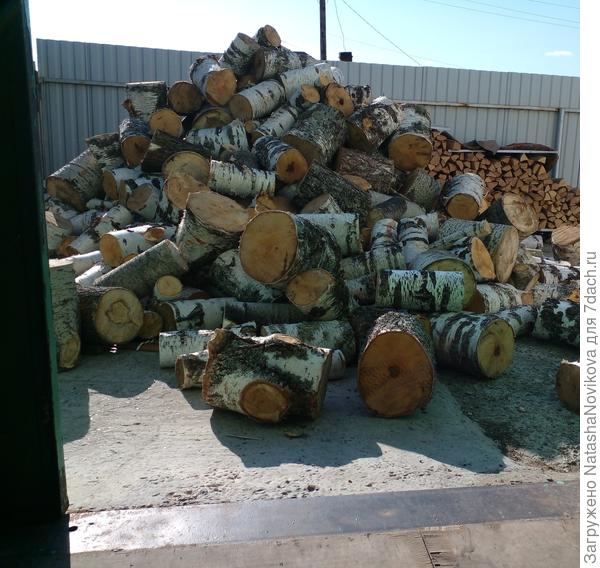 зимой будет тёпленько))