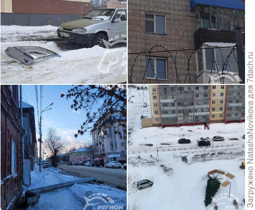 фото из местной группы