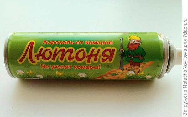 один баллончик уже израсходовала:)