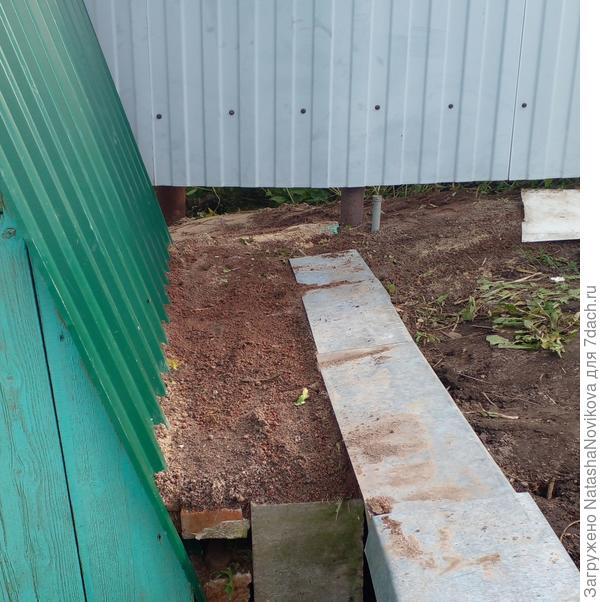 чуть торец нужно доделать, керамзит кончился