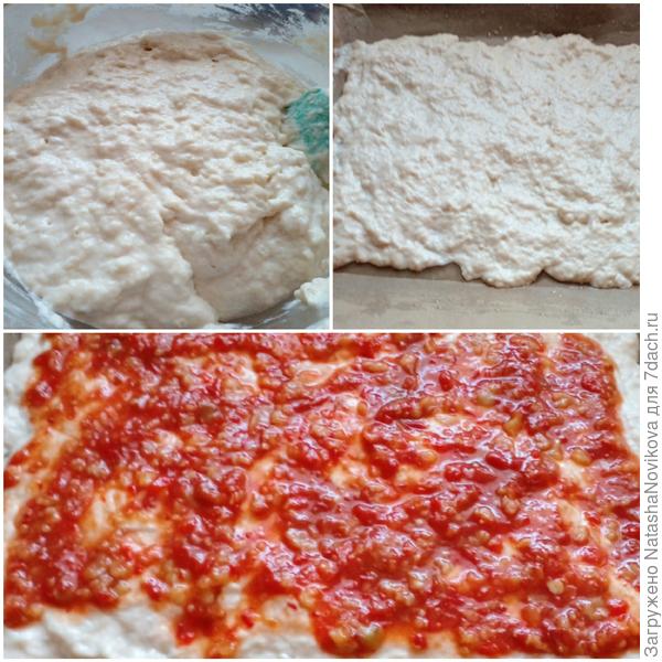 тесто на кефире, на вид не красивое, но очень вкусное, кетчуп свой