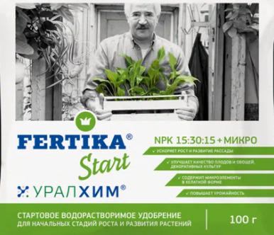 обычно таким