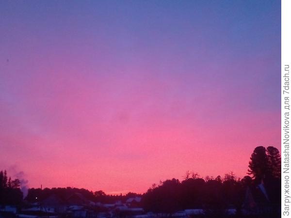 из окна фотала, на улицу не выходила, холодно