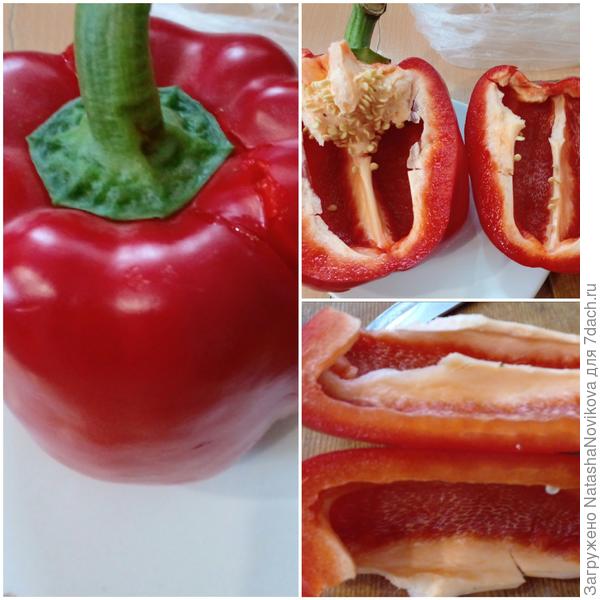 вкуснющий перец, название дала "рыночное чудо"