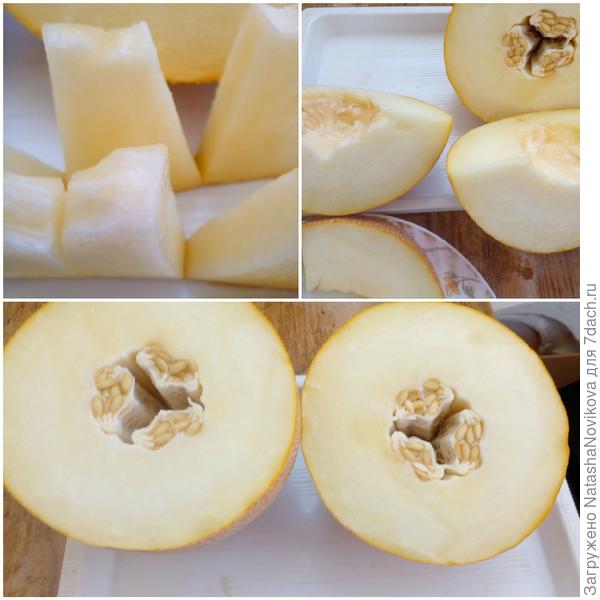 одну дыньку разрезала