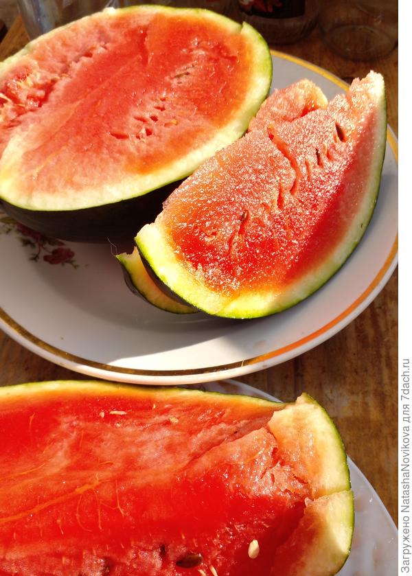 солнышко мешало