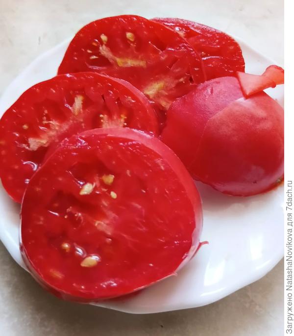 Розовые вкусные, метка с названием потеряна