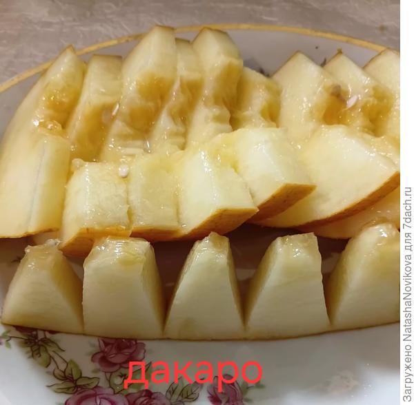 Очнь вкусно и сочно