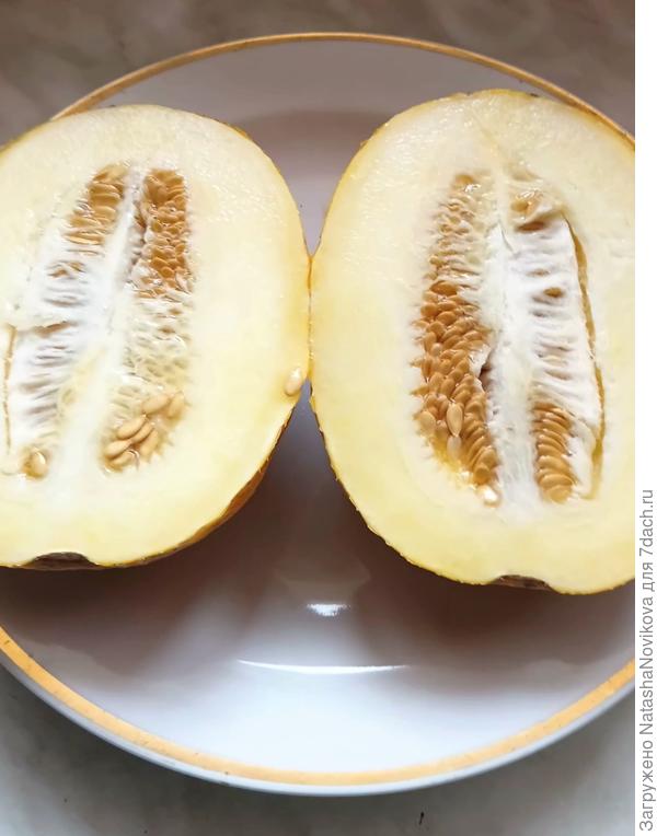Спелая и ароматная