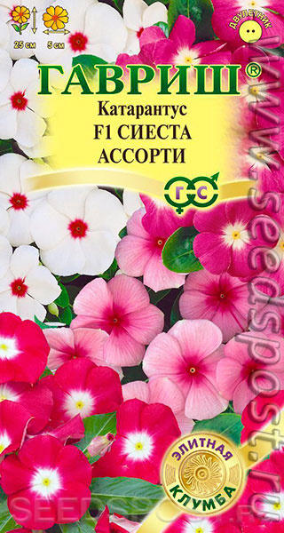 счс