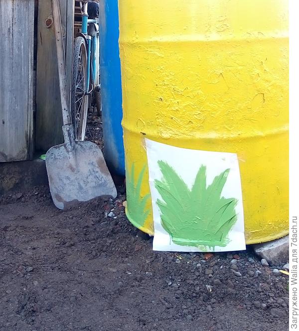 Рисование травы при помощи трафарета