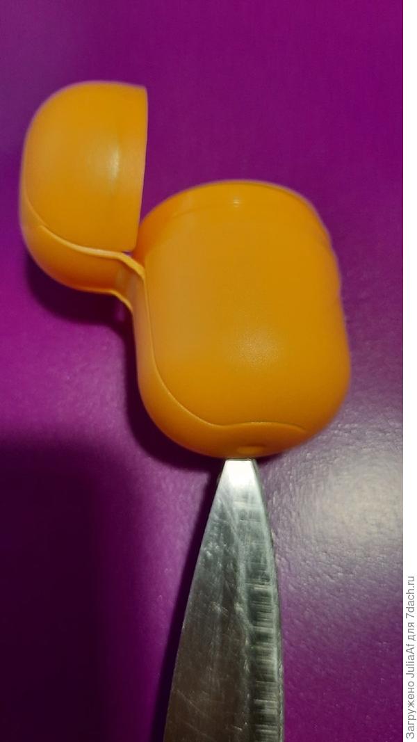 Контейнер для хранения.