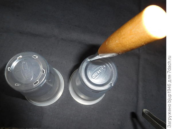 Или чем-то горячим.