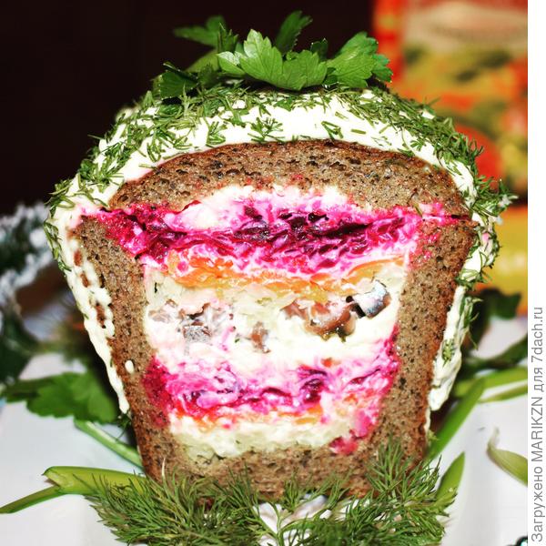 Селедка под шубой в бородинском хлебе