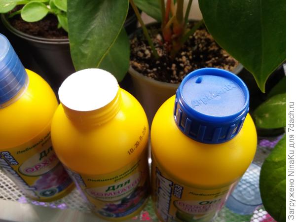 Отверстие надежно защищено фольгой
