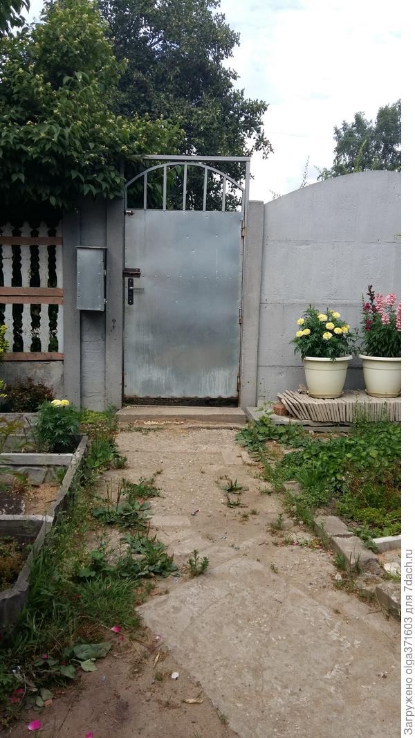 Вот этот переделанный участок