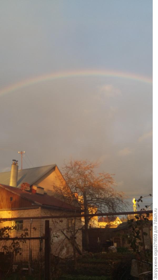 Наверное, последняя в этом сезоне радуга