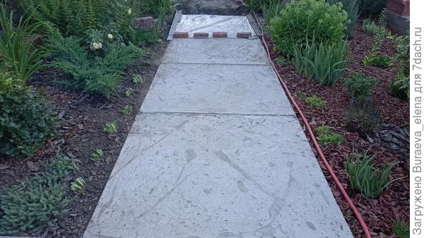 Центральная дорожка. Дело движется