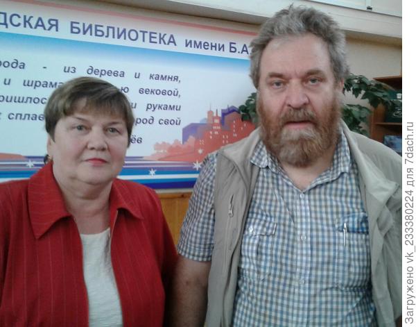 Хазимова Н.Н. и Харченко А.Г.