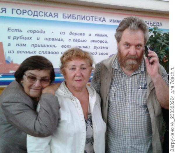 Медовикова Л.А., Лыкова Е.А. и Харченко А.г.
