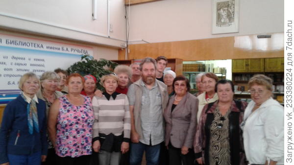Магнитогорские садоводы на встрече с Харченко А. Г.