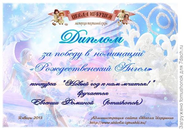 В общем, поживём-увидим! ;)