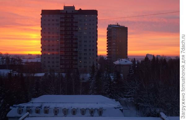 Городской рассвет!