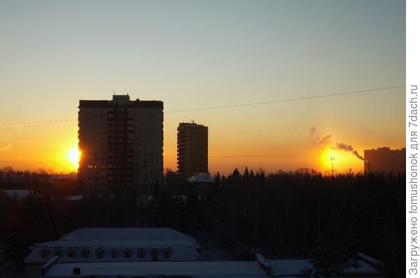 Два "солнца"!))