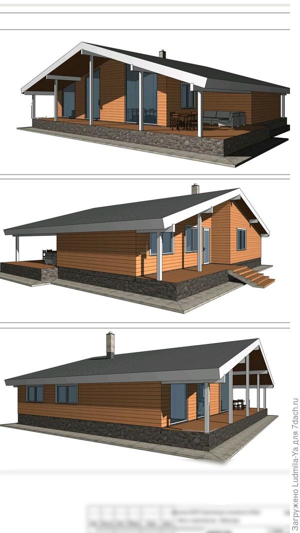7. Архитектура нового дома (входная зона (крыльцо и малая терраса) обращена к старому дому