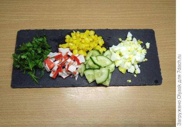 Приготовление