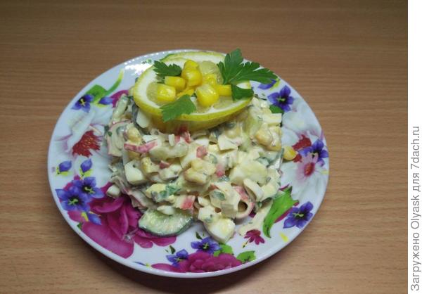 Наш салатик готов!)